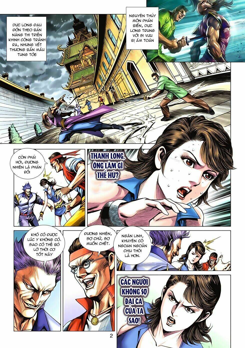 tân tác long hổ môn chapter 585 2