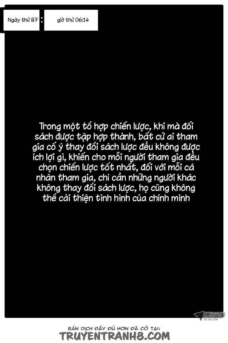 world game chapter 63 8