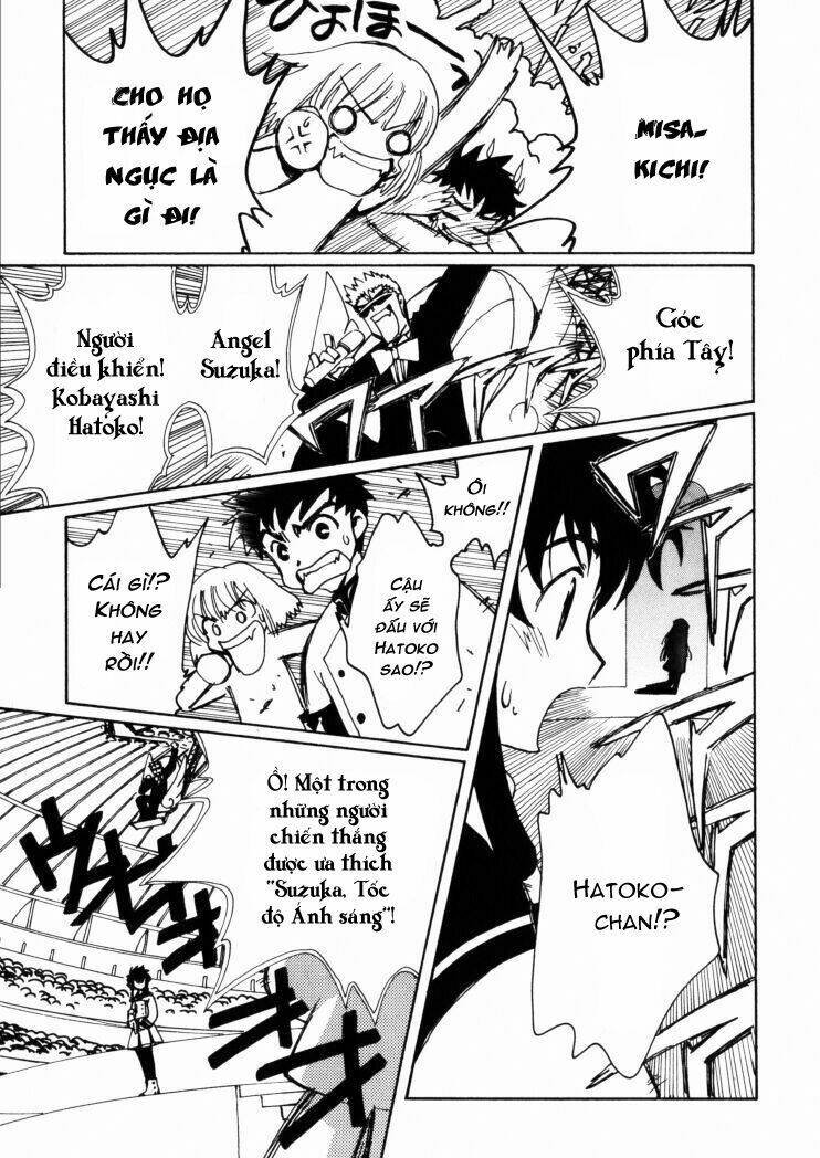 angelic layer chapter 4 21