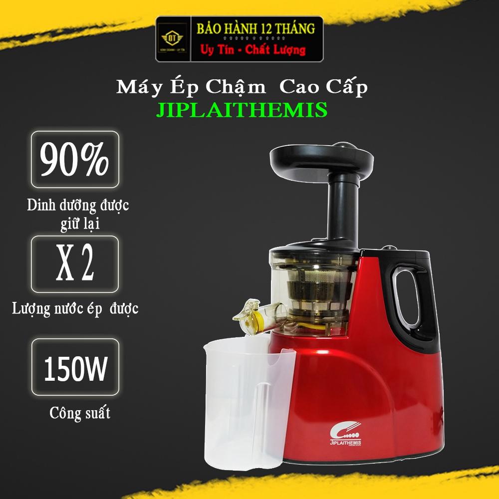 Máy ép chậm SAVTM (Đỏ) - Hàng nhập khẩu