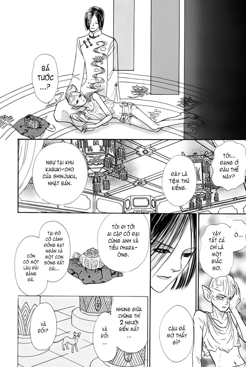 new pet shop of horror chapter 10 43