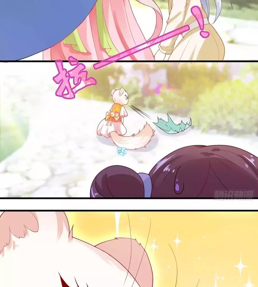 dưỡng thú vi phi chapter 5 42