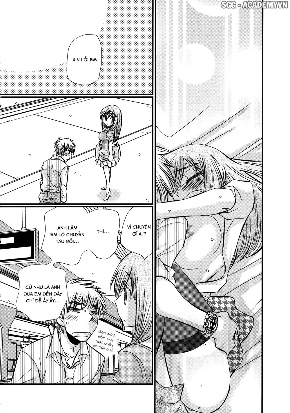 usotsuki paradox chapter 30 15