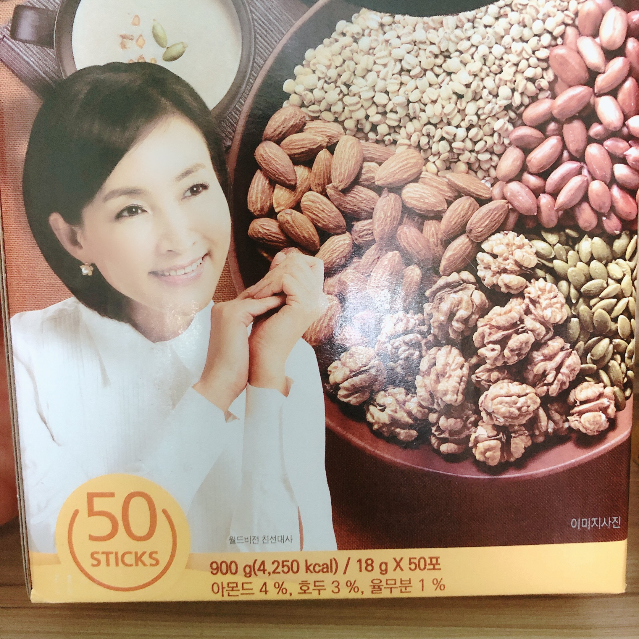 Bột ngũ cốc Damtuh Hàn Quốc 900g
