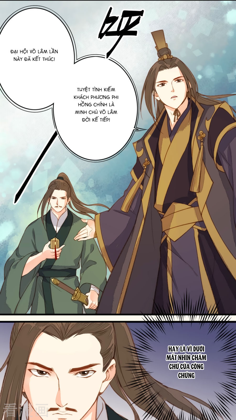 An Gia Hữu Nữ chapter 36 - Trang 22