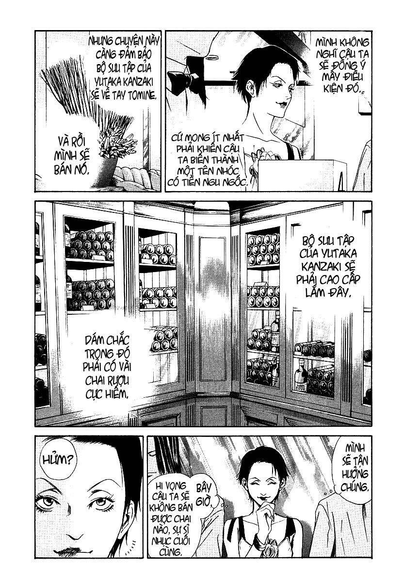 kami no shizuku chapter 32 12