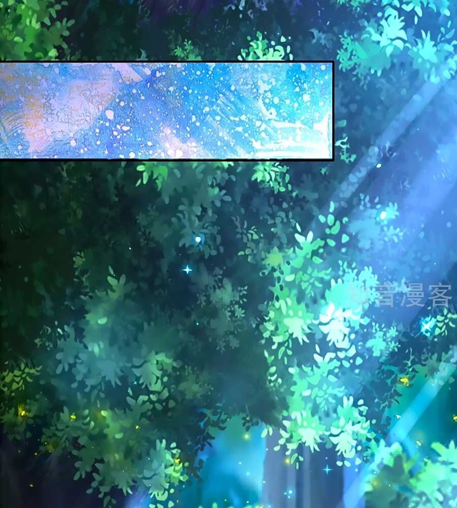 bỗng một ngày nọ trở thành con gái vua chapter 214 39