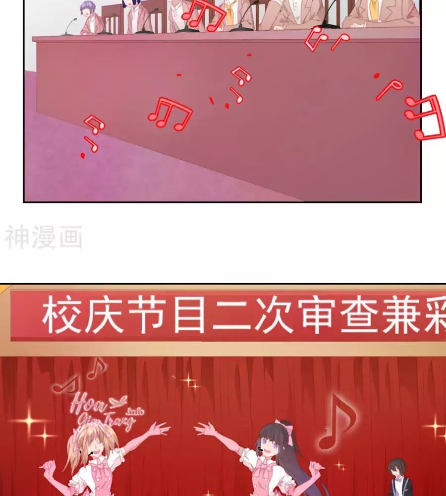 thanh âm giai điệu phản công chapter 71 5