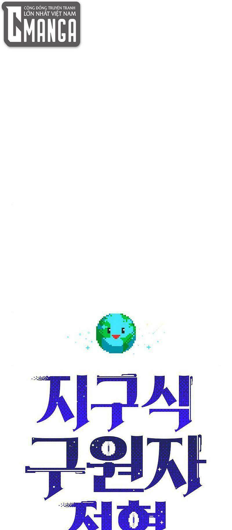 đấng cứu thế được chọn lựa chapter 6 2