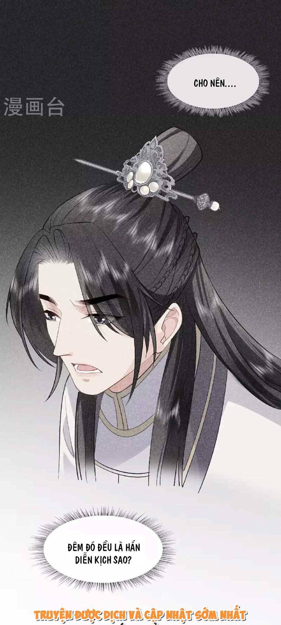 tướng quân, bổn phi không nhận sủng chapter 24 18