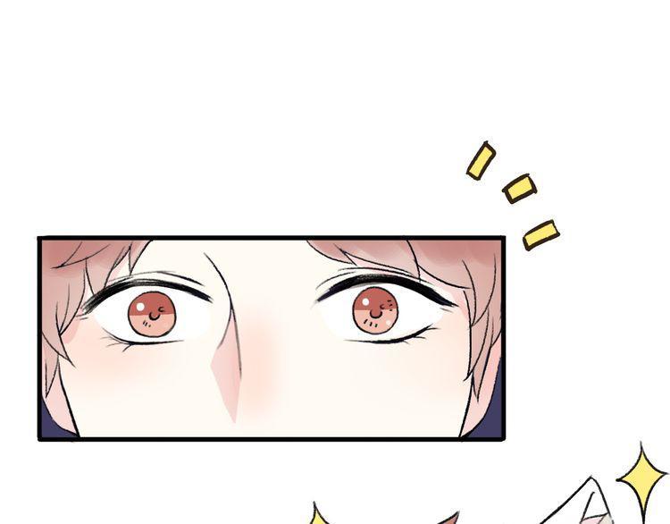 cuộc chiến tình yêu chapter 21 101