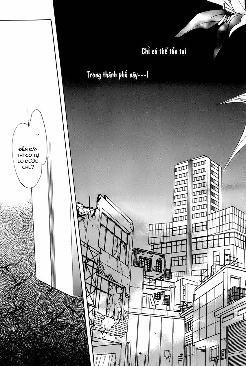 aoi hitsuji no yume chapter 3 73