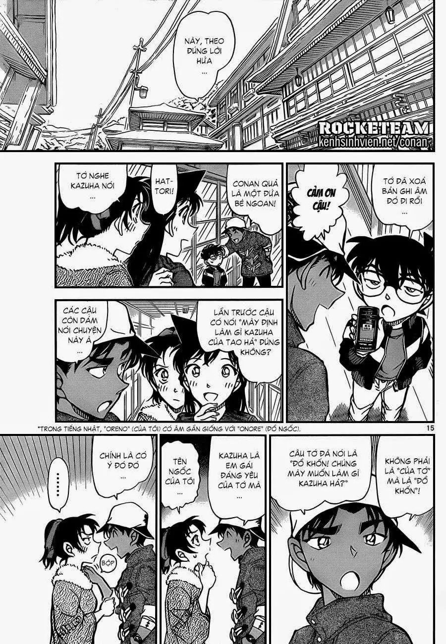 conan chapter 912 14