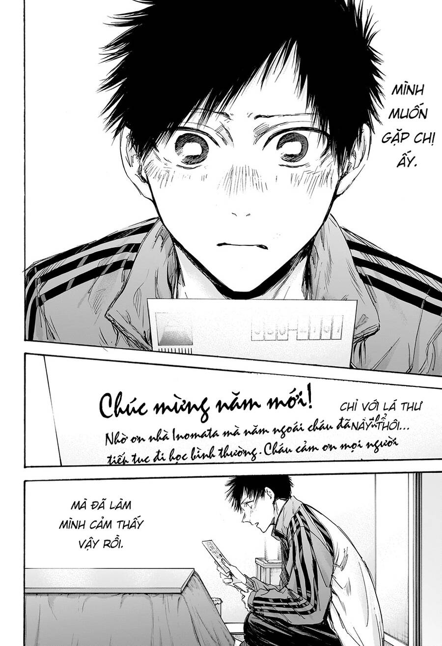 blue box chapter 100 18