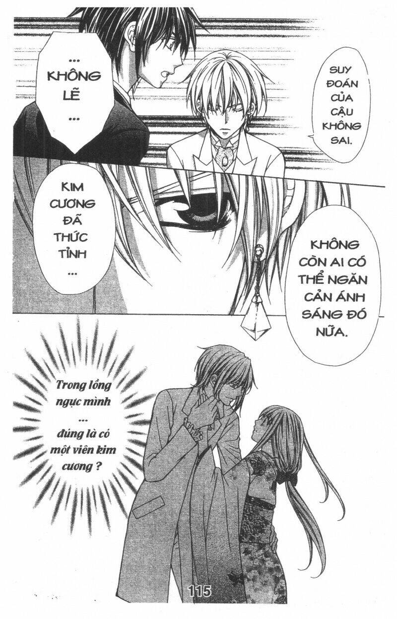 heart no daiya chapter 1.2 32