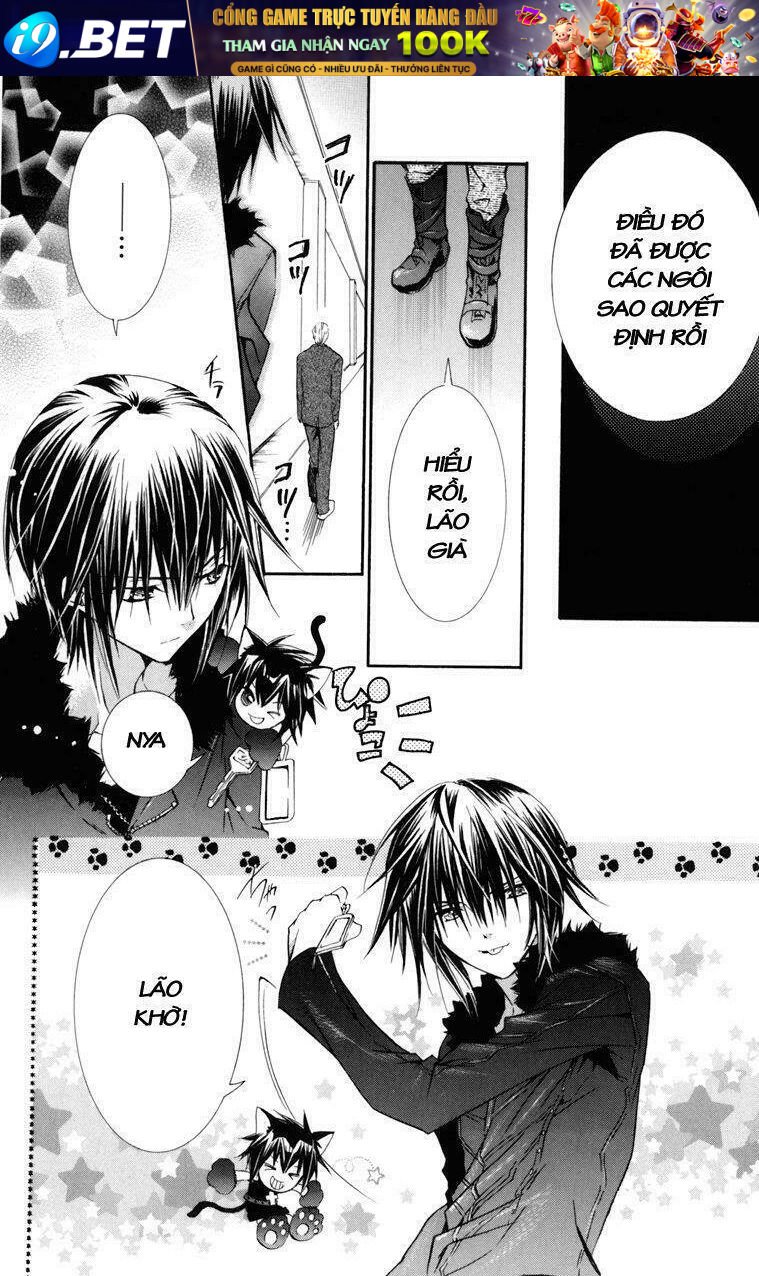 shugo chara chapter 27 21