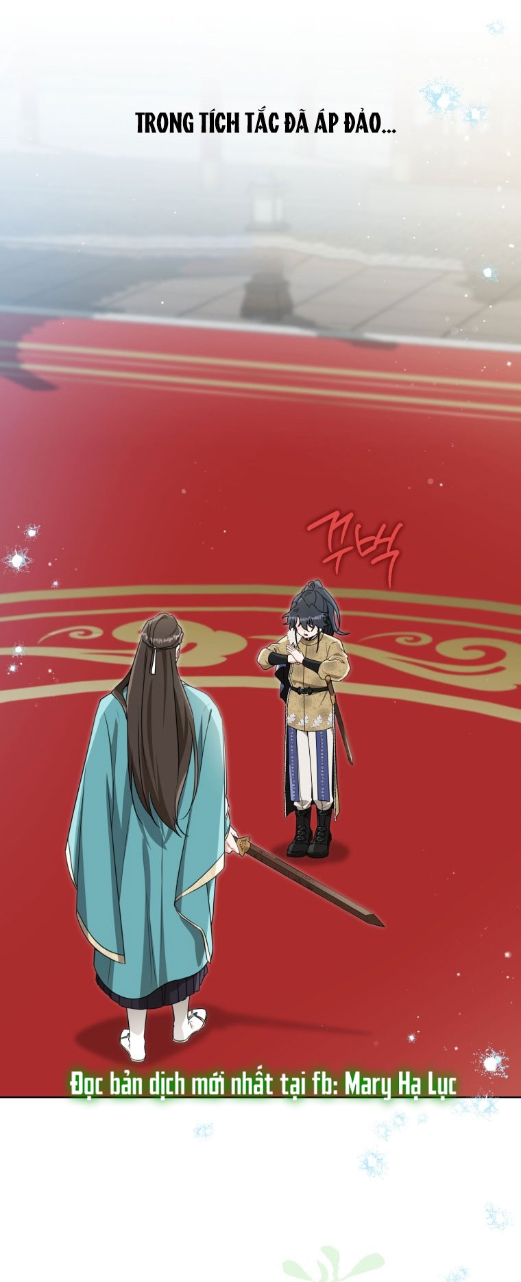 trở thành đứa cháu gái bị ghẻ lạnh trong gia tộc võ giả hùng mạnh chapter 61.2 14