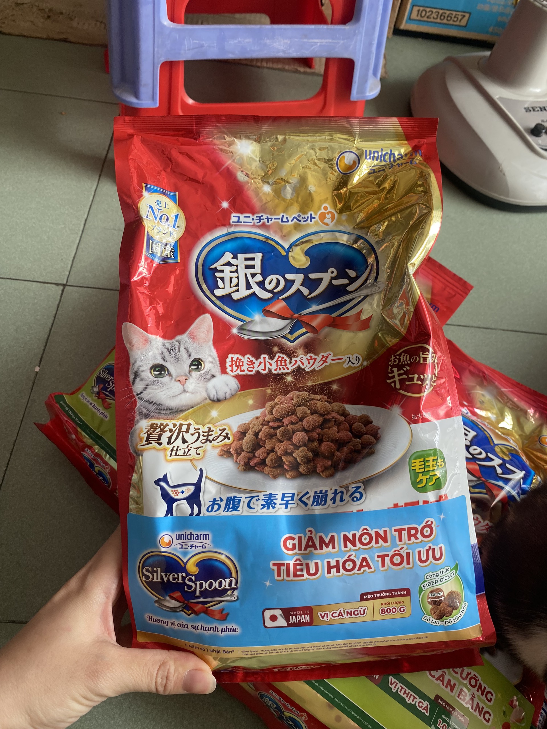 Thức ăn mèo Slivert Spoon cho mọi lứa tuổi Unicharm Nhật Bản