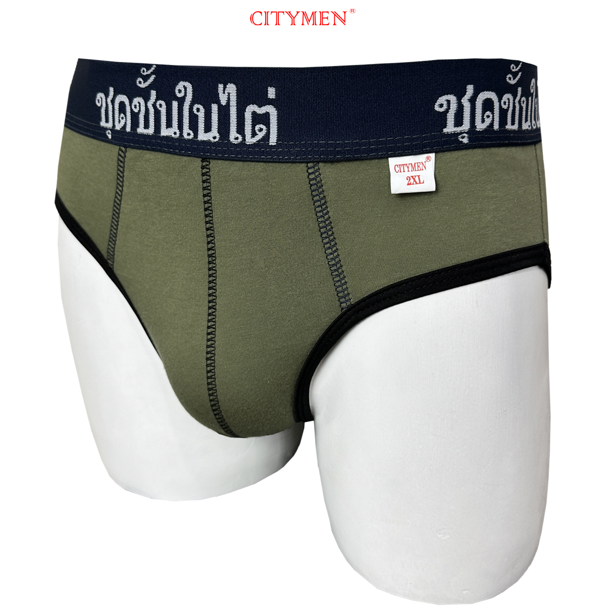 Combo 5 Quần Lót Nam lưng Thái 2 chiều vải cotton hiệu CITYMEN, màu ngẫu nhiên, đồ lót - LMTK-THAI2C