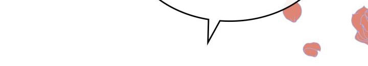 giết chết ác nữ phản diện chapter 60.1 431