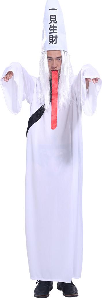 Bộ trang phục ma vô thường trắng hóa trang Halloween cho người lớn