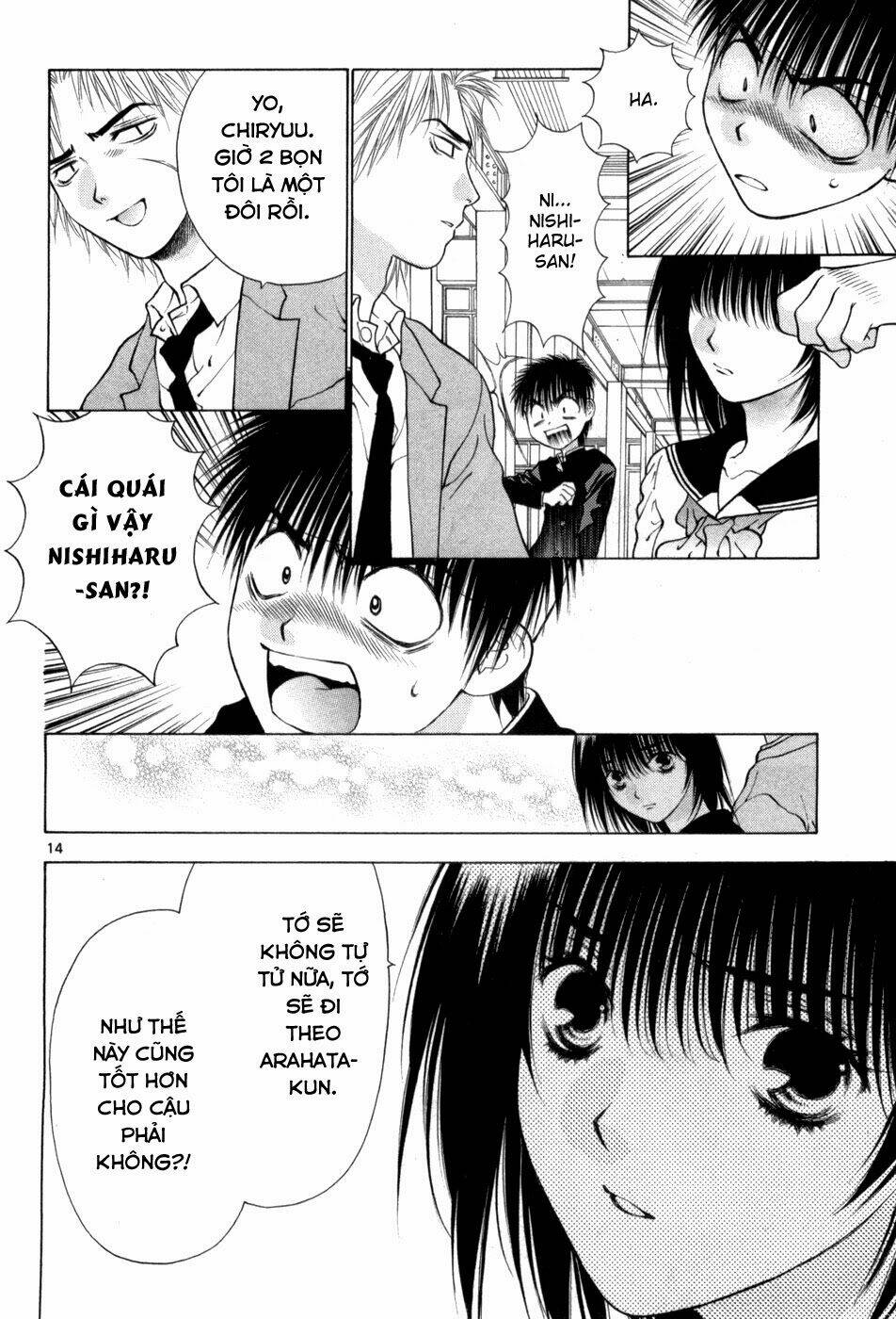 girls saurus dx chapter 64 15