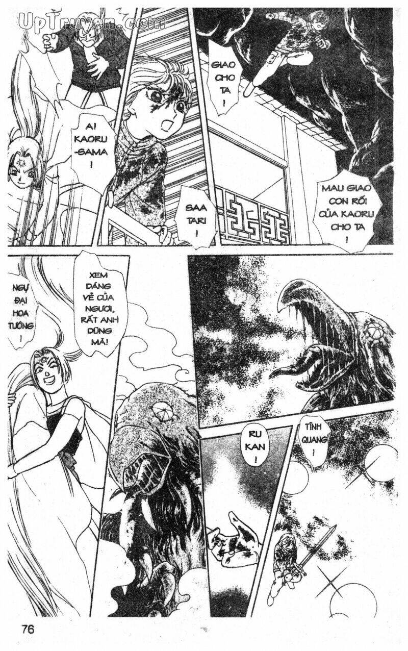 hoàng tử hoa - bud boy chapter 13 78