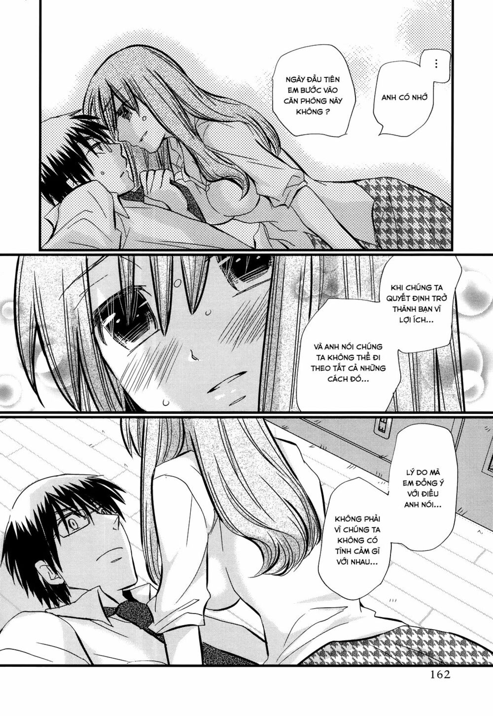 usotsuki paradox chapter 14 6