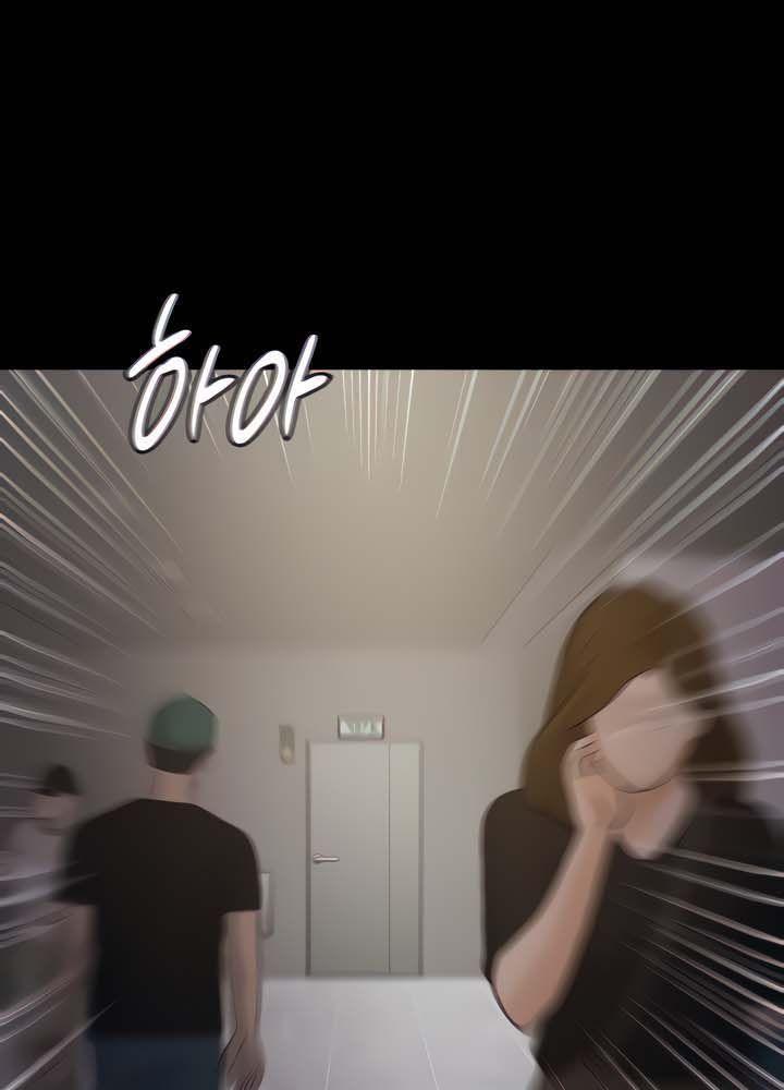 18+ bệnh viện lúc nửa đêm chapter 2.1 24