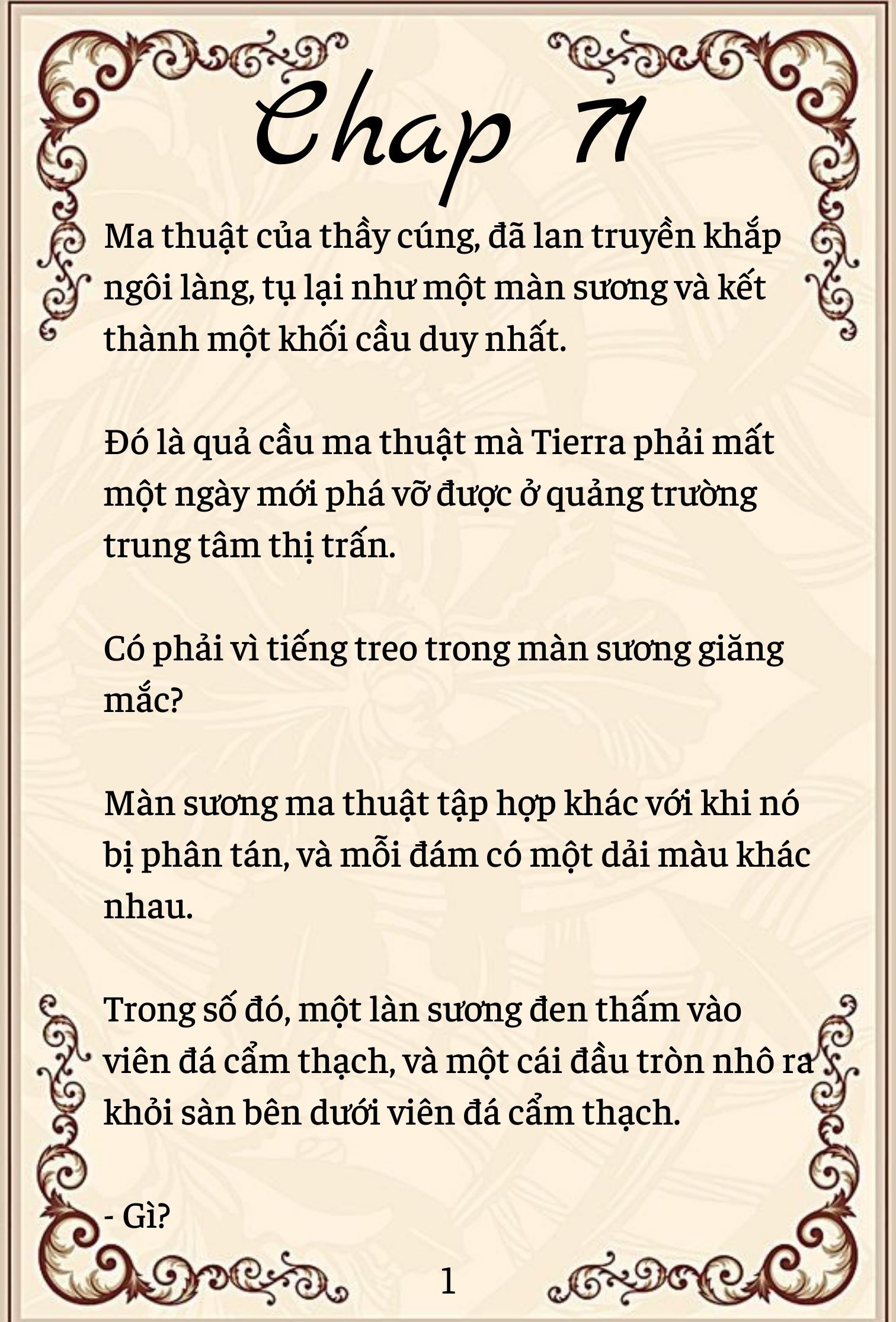 [Novel] Đứa Bé Này Không Phải Con Của Anh chapter 71 - Trang 2