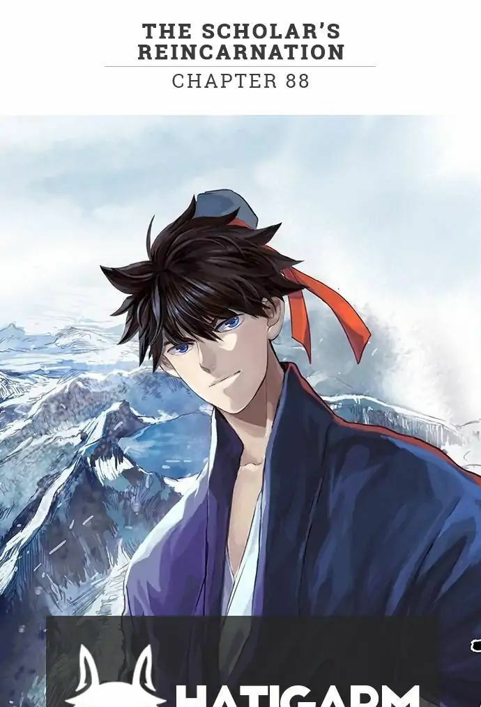 học sĩ tái sinh chapter 88 1