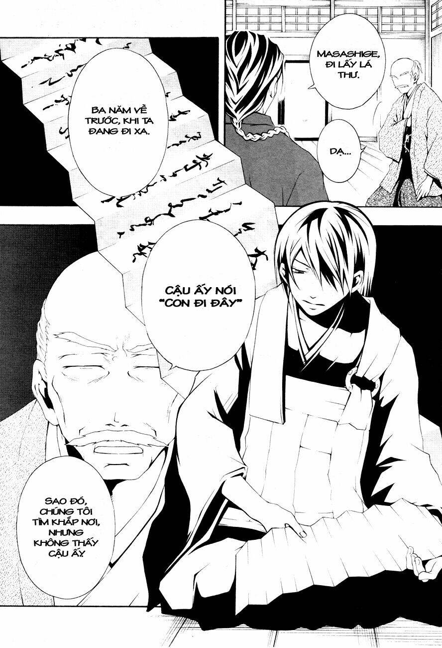 honegoe monogatari chapter 4 12