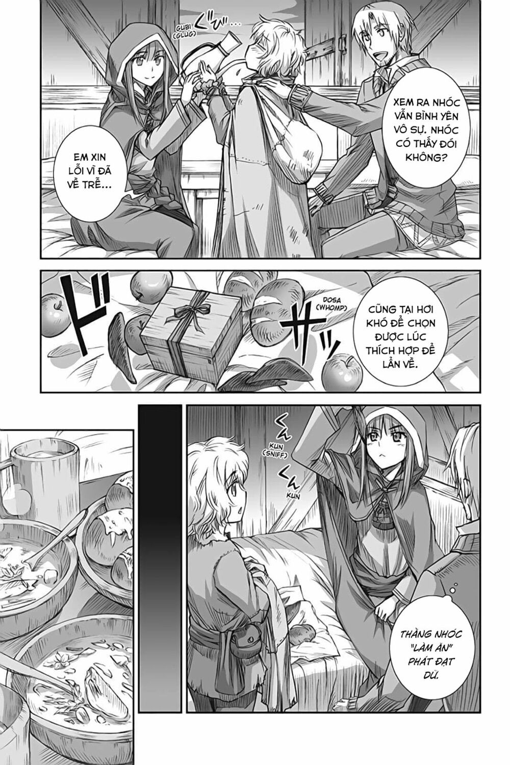 ookami to koushinryou chapter 53 13