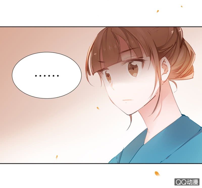 solo đi vương gia chapter 22 7