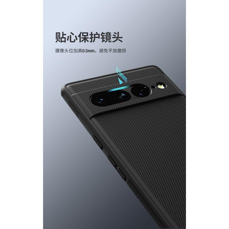 Ốp Lưng cho Google Pixel 7 Pro Nillkin Nhựa Sần lưng PC cứng, viền TPU chống sốc Hàng nhập khẩu