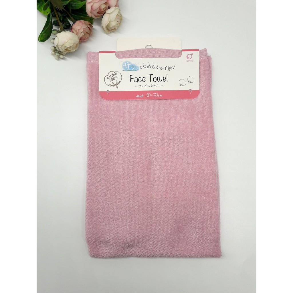 Khăn tắm mềm mịn 100%cotton 30cm x 70cm hàng nhập từ Nhật Bản