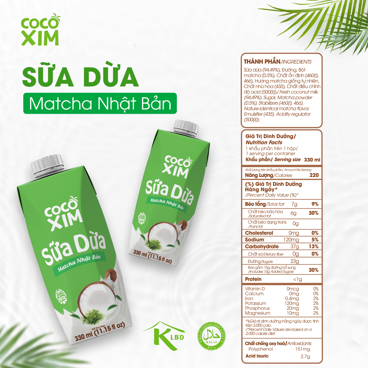 Sữa dừa Cocoxim Matcha 330ml