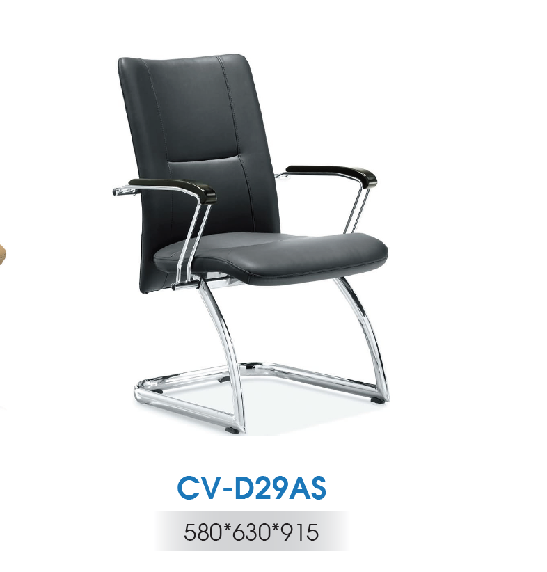 Ghế Làm Việc Chân Xoay Bọc Da PU AMA-CM-D29AS