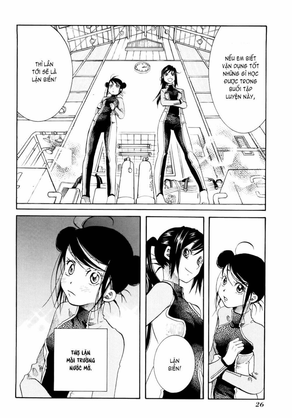 amanchu! người của biển chapter 14 5