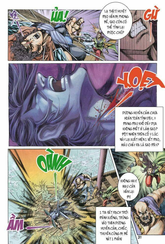 thiên tử truyền kỳ 4 - đại đường uy long chapter 21 31