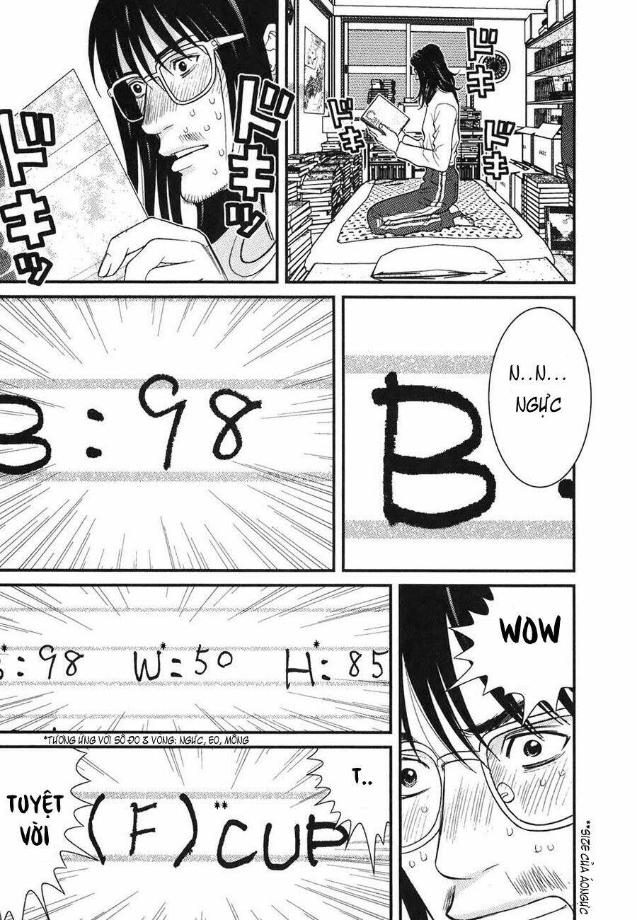 me-teru no kimochi chapter 4 17