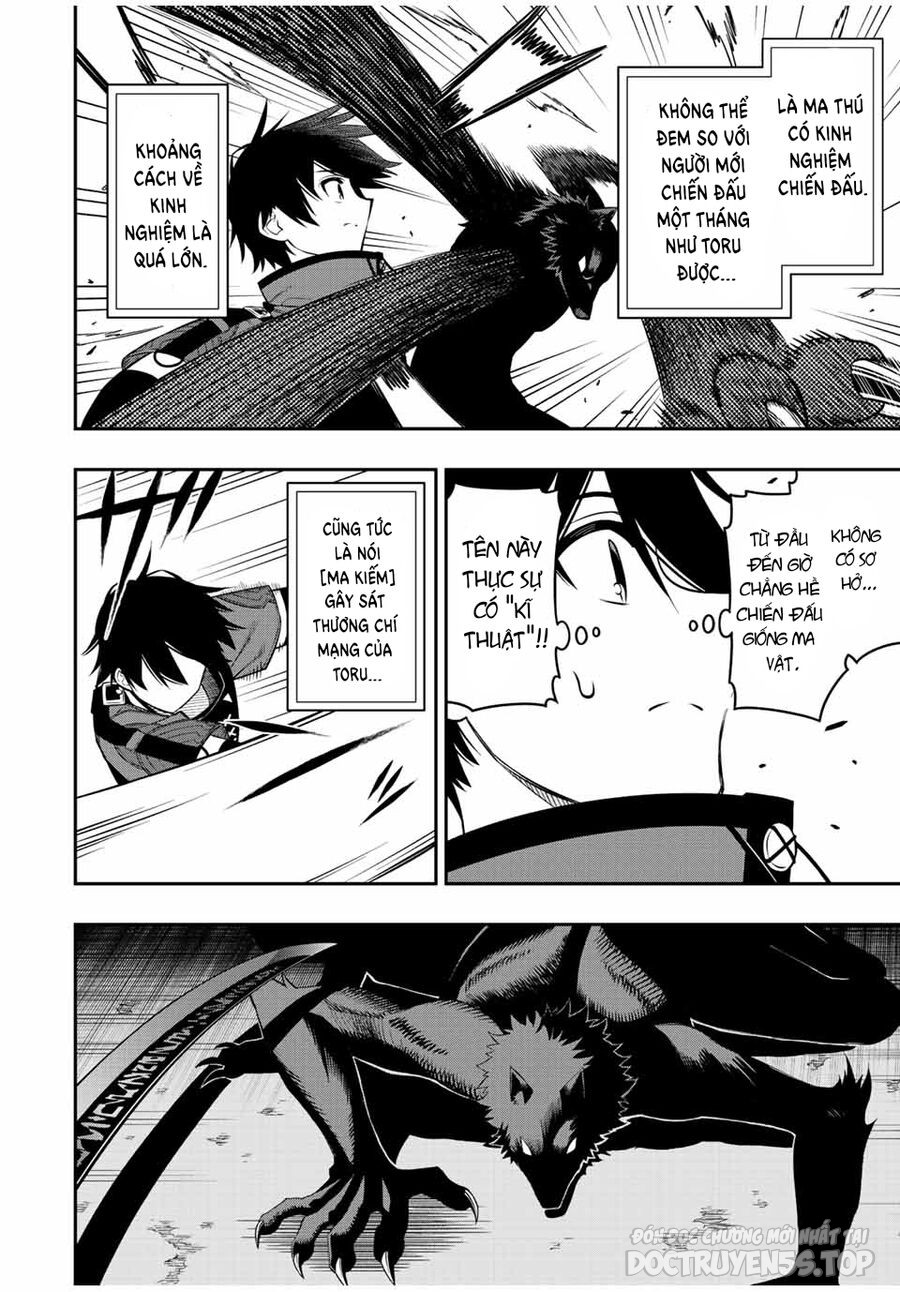 rettou hito no maken tsukai: sukiruboudo wo kushi shite saikyou ni itaru chapter 77 12