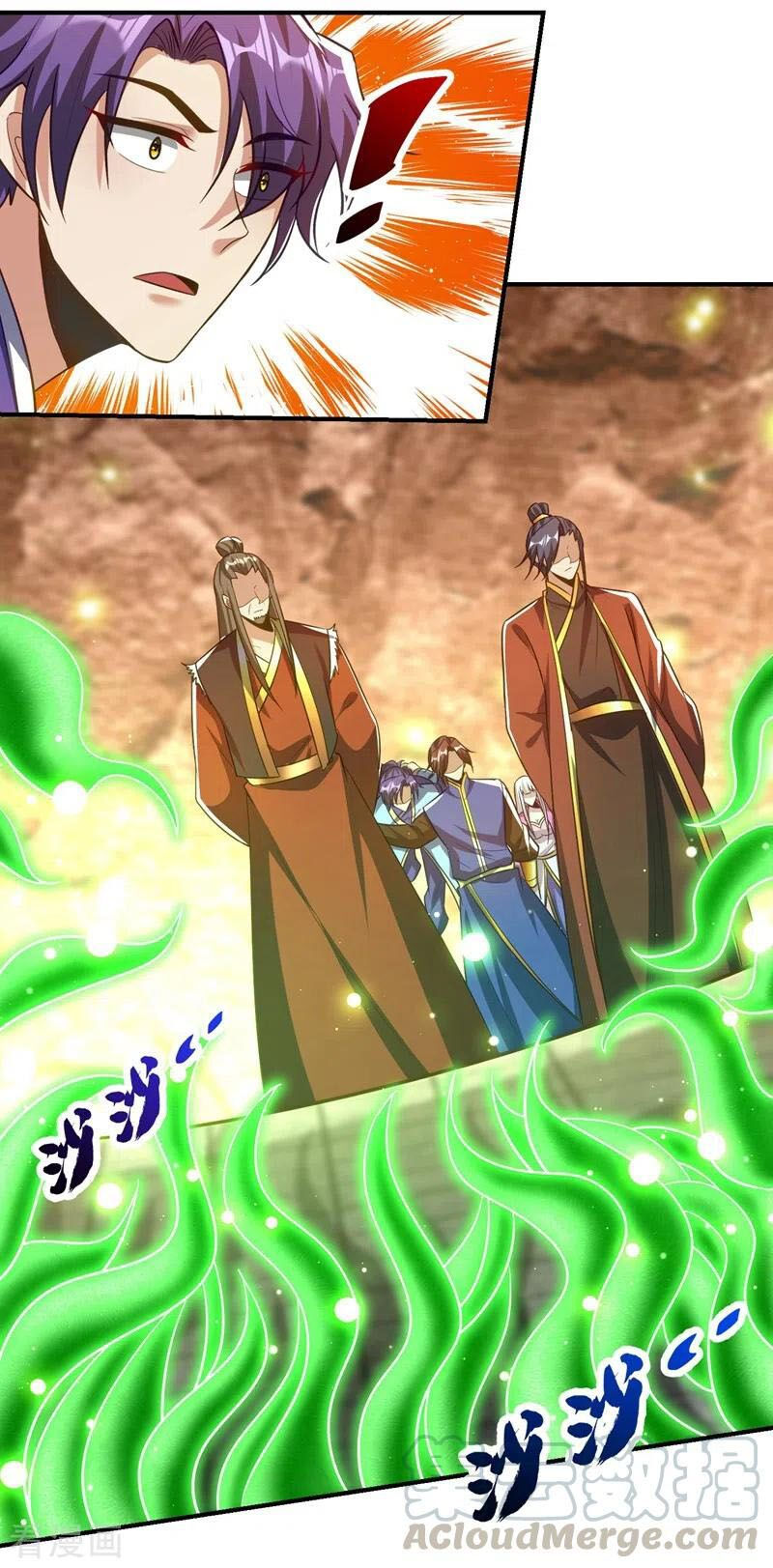 yêu giả vi vương chapter 201 16