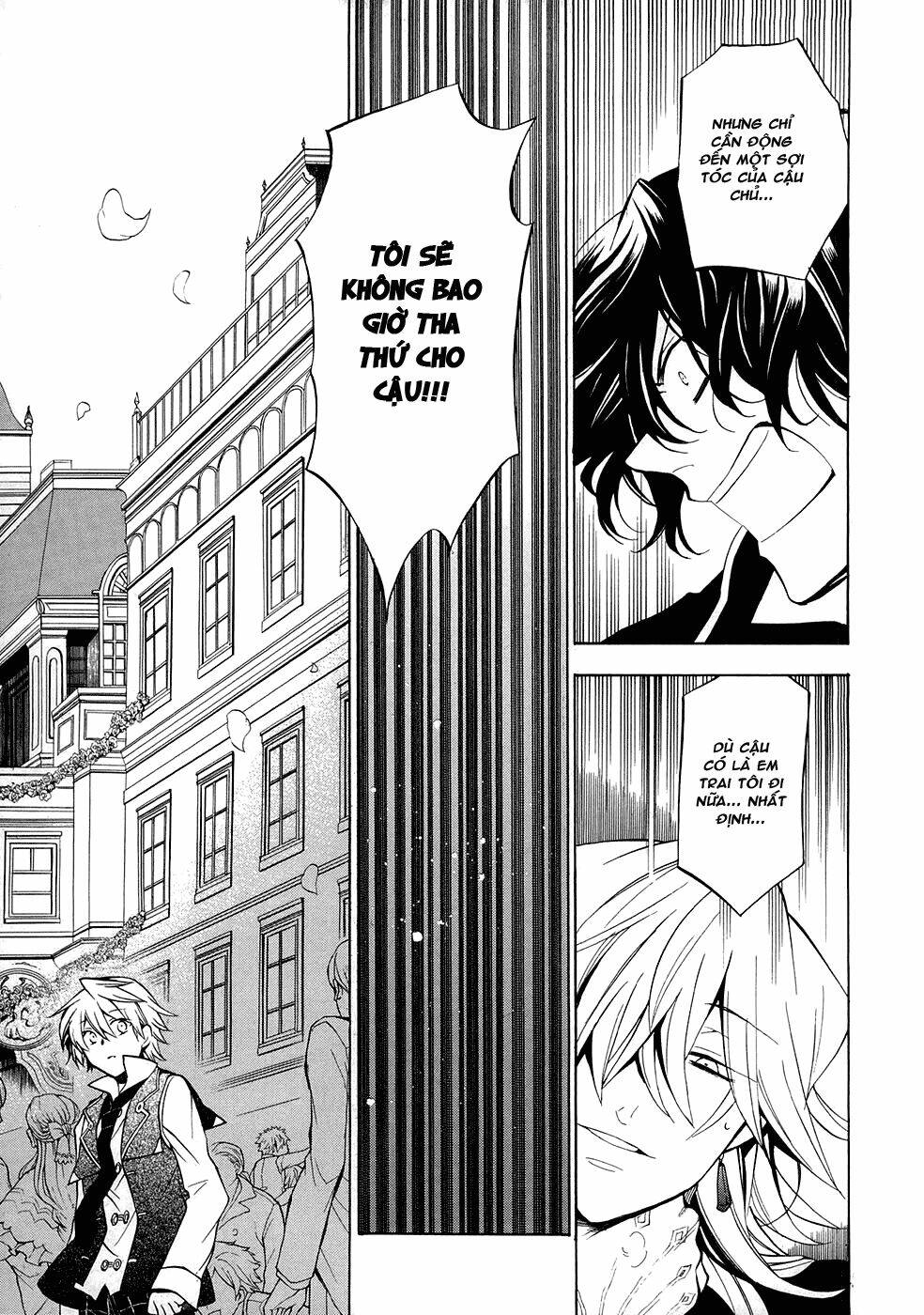 pandora hearts chapter 33 12