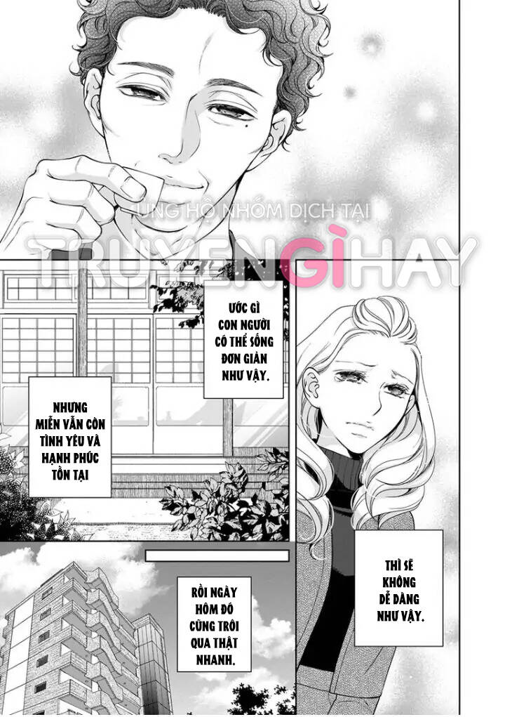 omae no subete wo daki tsukusu chapter 86 5