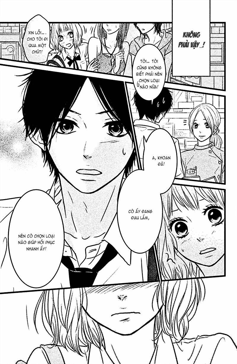 akuma de koi shiyou chapter 3 24