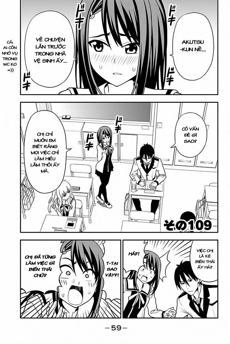 aho girl chapter 109 2
