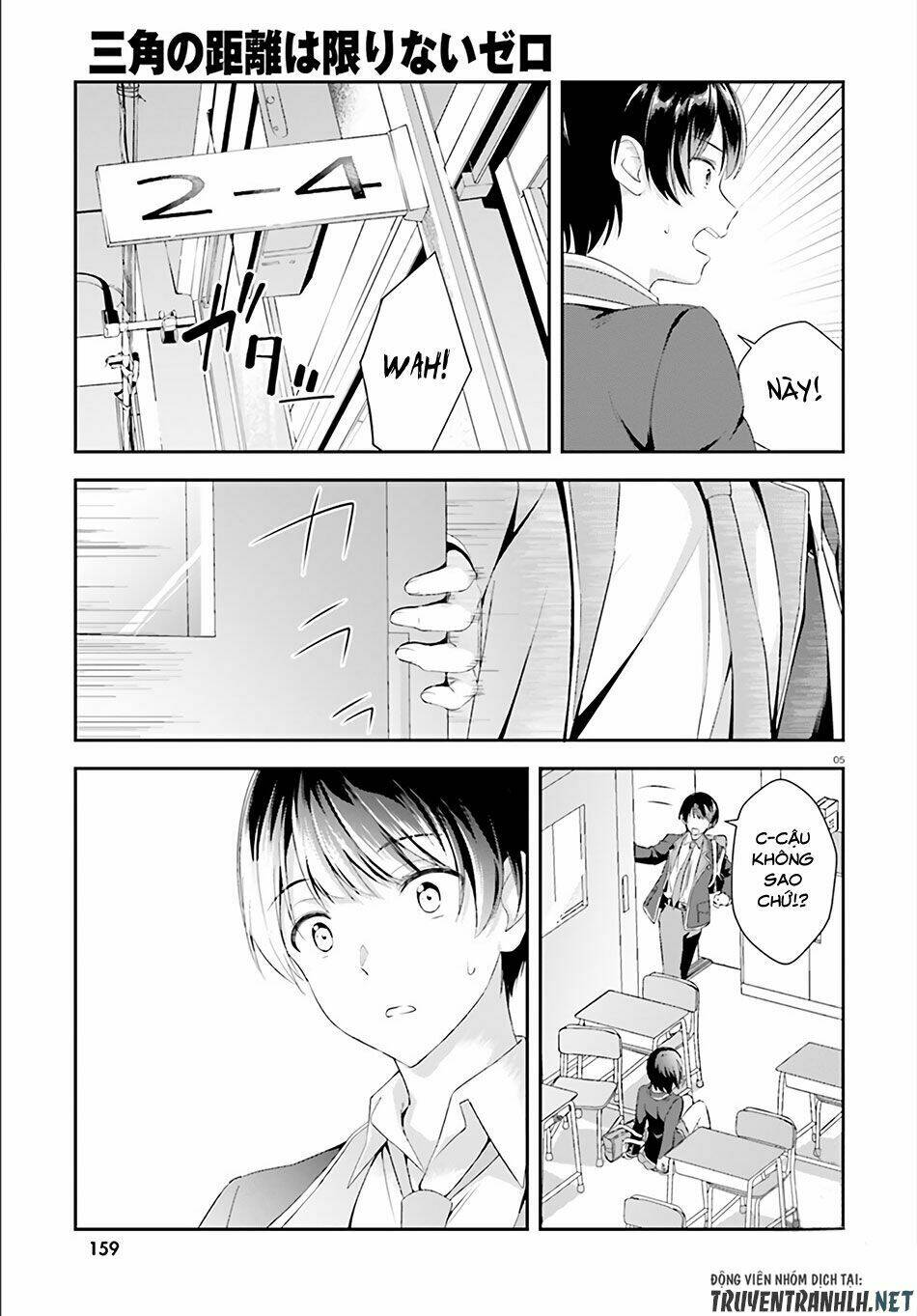 bizarre love triangle chapter 2 7