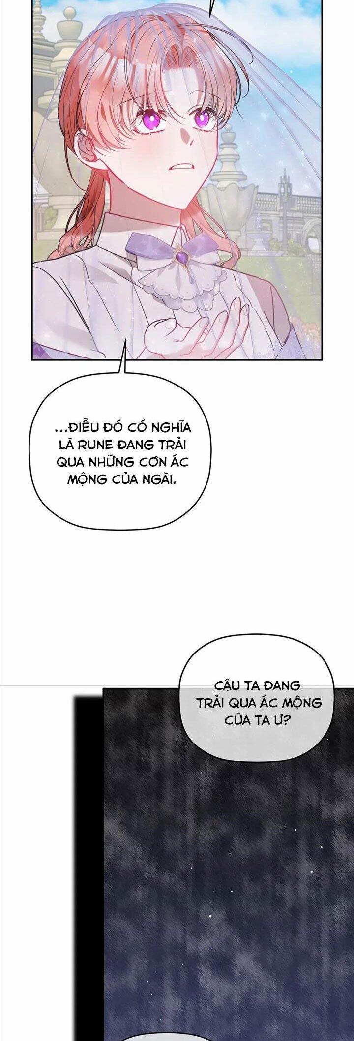 hoàng tử chuyển sinh trở thành người mạnh nhất thế giới nhờ vào sự hiểu biết về bug chapter 96 17