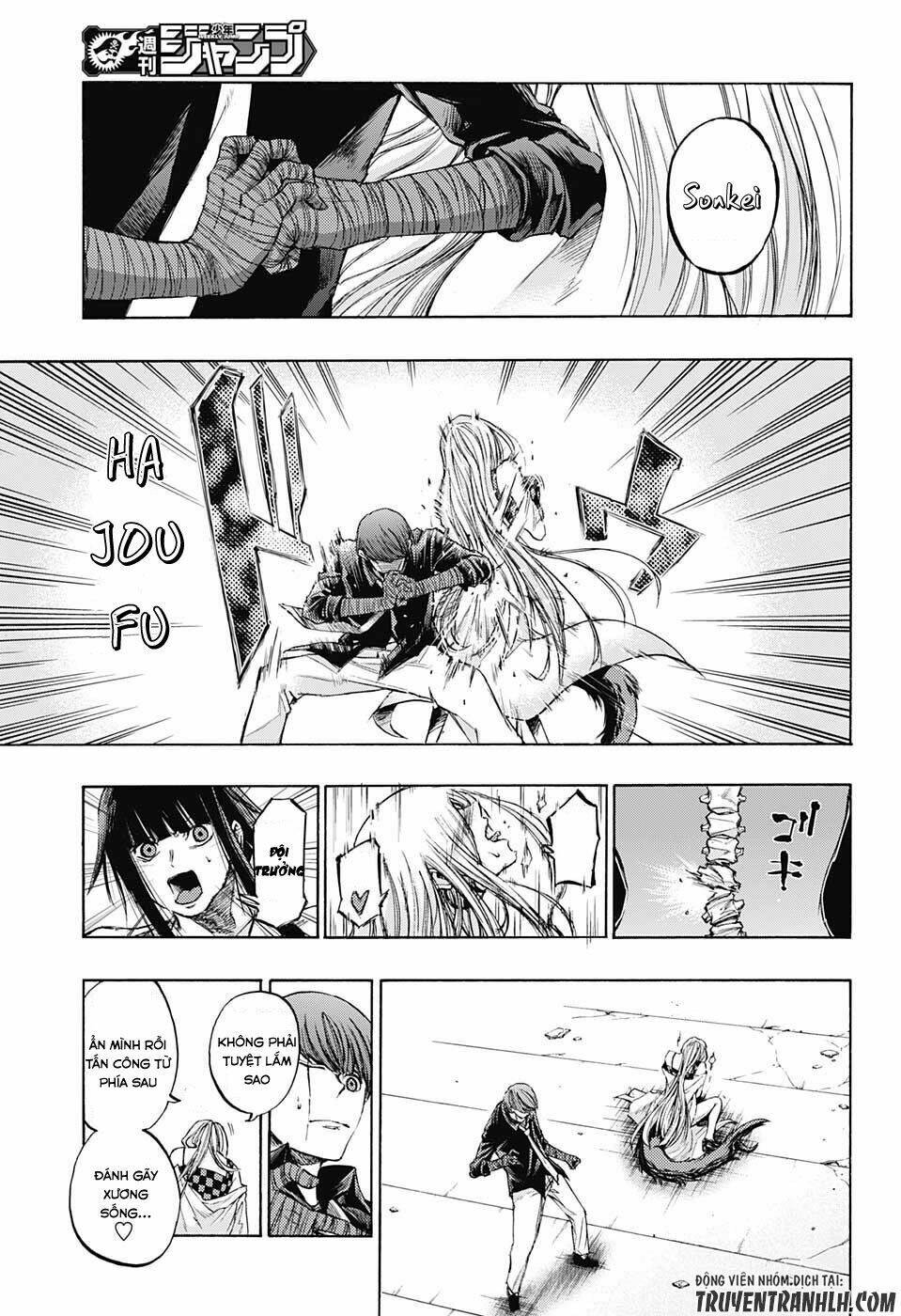 ibitsu no amalgam chapter 15 15